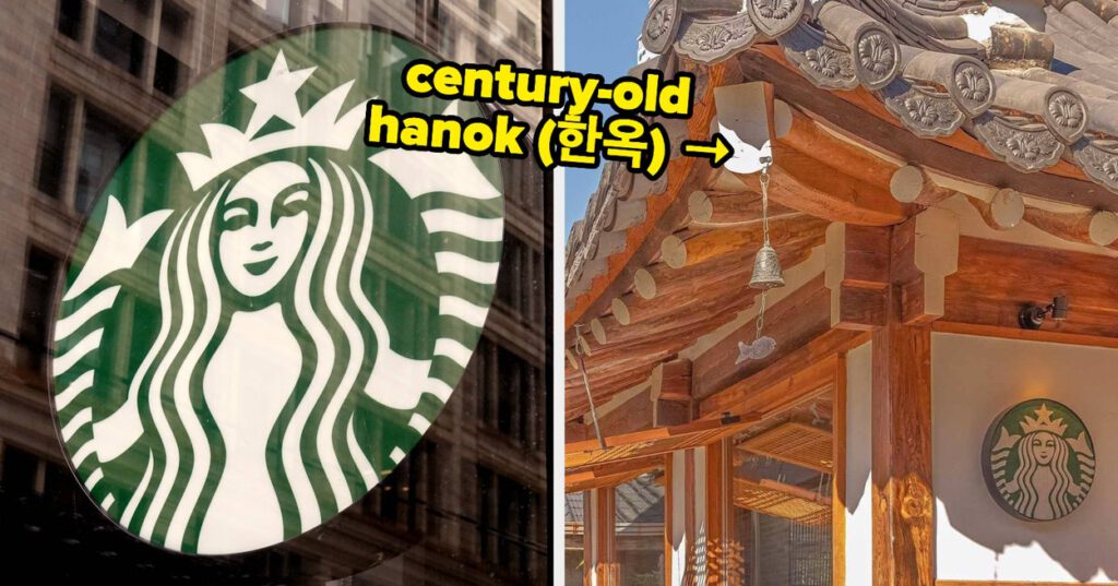 Starbucks Korea Opens Store In Century-Old Traditional Hanok