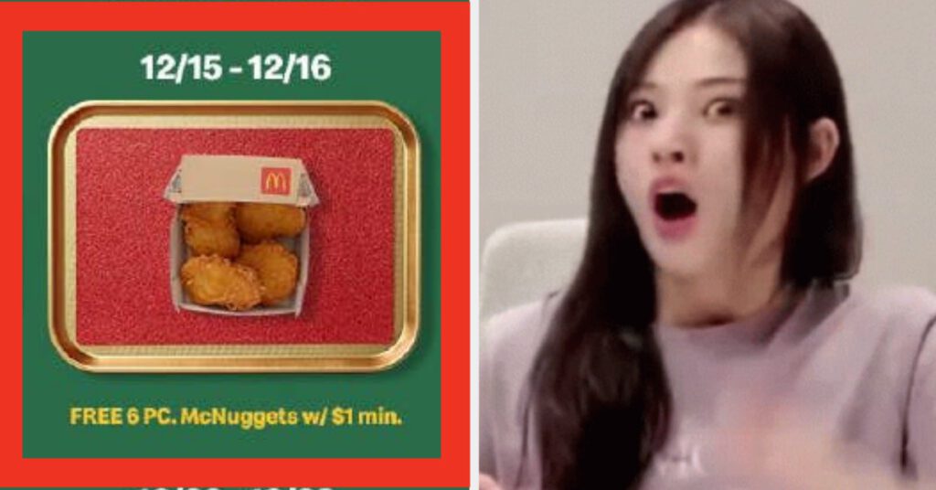 McDonald's Free McNuggets In December 2022